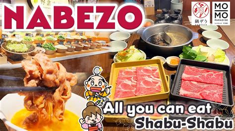 Fill up on sukiyaki and shabu shabu favorites without limits at Nabezo Indulge in a savory broth of your choice with their All-You-Can-Eat promo. . Nabezo shibuya